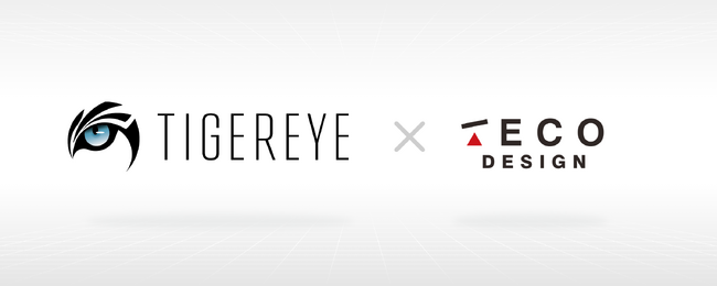 TIGEREYE 人的資源の効率化を加速。TECO Designと代理店契約へ