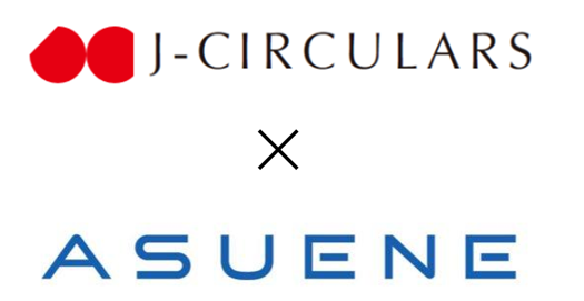 J-CIRCULARS株式会社とアスエネ株式会社が業務提携