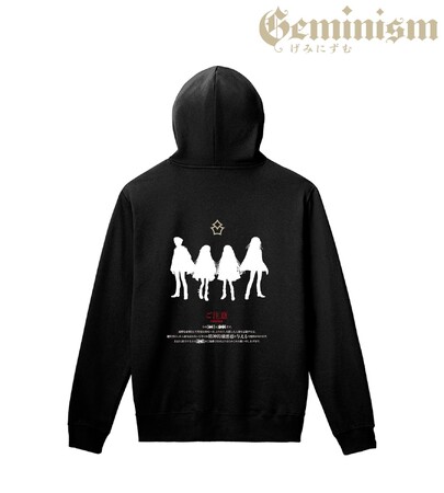 『Geminism ～げみにずむ～』のご注意 バックプリントパーカー、ご注意 バックプリントTシャツの受注を開始！！アニメ・漫画のオリジナルグッズを販売する「AMNIBUS」にて