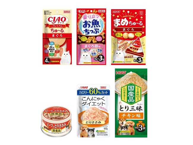 いなばペットフード 2025年春169品を新発売