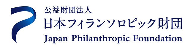 ＜助成先決定＞第1回「大分発！ソーシャル・スタートアップ基金」4事業を採択