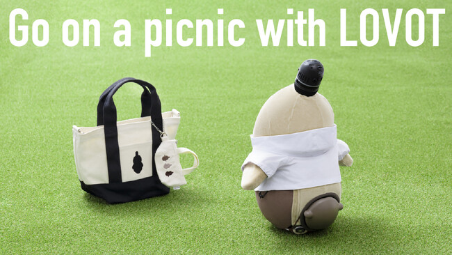 『LOVOTウェア』より、春のおでかけにぴったりな機能性も可愛さも揃えたウェア・グッズが登場！2025年3月7日（金）より販売開始