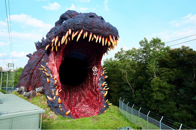 関西国際空港から約60分！ゴジラの世界と日本文化を大満喫「Awaji GODZILLA Festival 2025 in Spring」