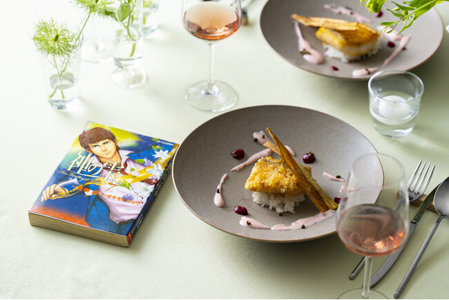 【軽井沢マリオットホテル】全世界で発行部数1500万部突破の漫画「神の雫」とのコラボディナー「Prime Shinshu -神の雫ワインペアリングセット-」を発売