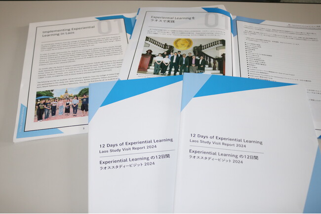 国際共生学部生のラオスでの経験学習をまとめた冊子「12 Days of Experiential Learning／Laos Study Visit Report 2024」が完成しました
