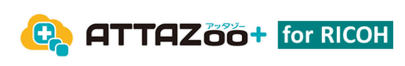 リコージャパン、RICOH kintone plus オフィシャルパートナーとの連携を強化し、オプションプラグインのラインナップを拡充
