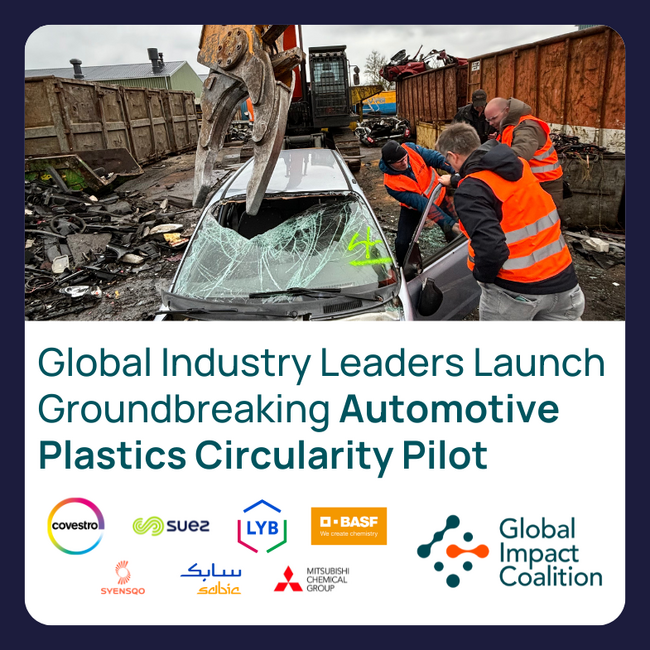 Global Impact Coalitionが低炭素社会の実現を目指して欧州で使用済み自動車のプラスチックリサイクルプロジェクトを開始～世界的な化学メーカー等７社が共同で行う世界初の実証実験～