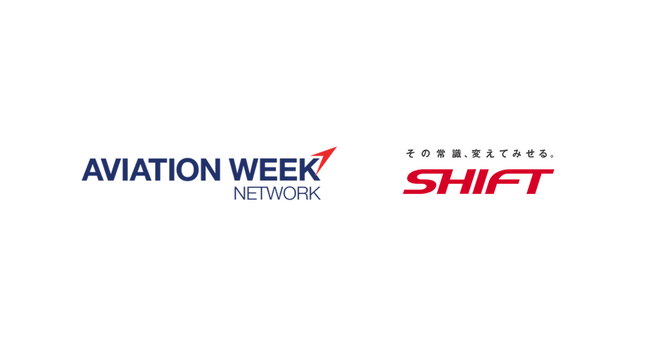 航空宇宙業界のリーディングカンパニー・Aviation Week Networkと協業