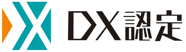 バルテス、経済産業省が定める「DX認定事業者」の認定を取得