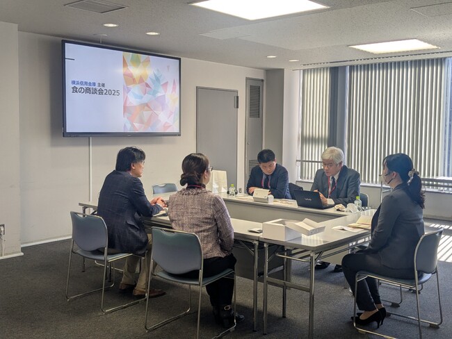 『食の商談会2025』を開催しました