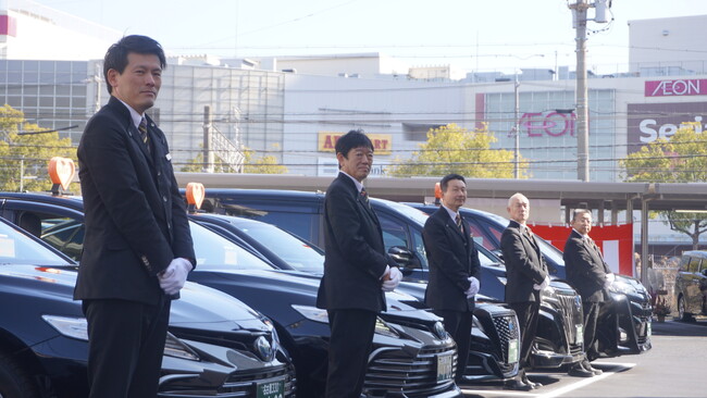 名古屋MKタクシーが名古屋市に2番目の拠点となる金山営業所を開設。名古屋市南部エリアの配車を強化し、オープニング乗務スタッフも募集。