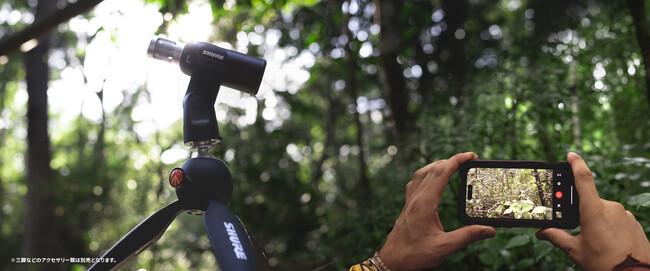 ShureからMoveMic 88+ ワイヤレス・ステレオ・コンデンサーマイクロホン登場