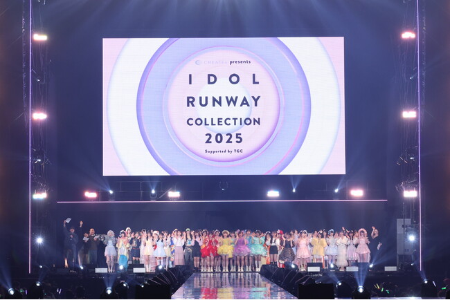 のべ約11,800人が来場！新時代ガールズイベント【IRC2025】開催！『CREATEs presents IDOL RUNWAY COLLECTION 2025 Supported by TGC』
