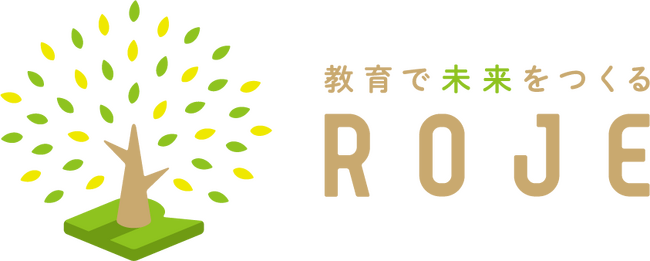 新刊『現場発 災害時に子どもを支える　～私に、あなたにできること～』発売のお知らせ