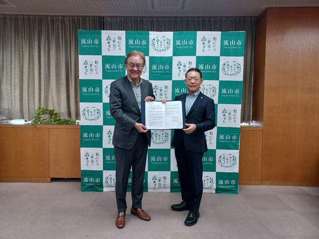 スパメッツァおおたか竜泉寺の湯、流山市と「大規模災害時の一時避難施設としての使用に関する協定」および「大規模災害時の入浴施設利用に関する覚書」を締結