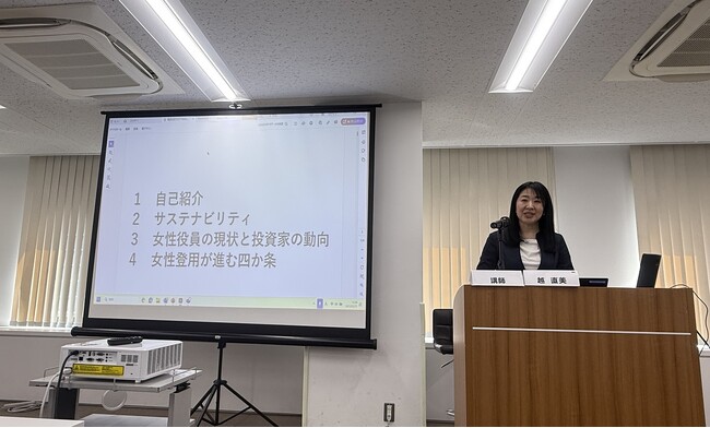 第2回物流6社合同 サステナビリティ推進 意見交換会を開催