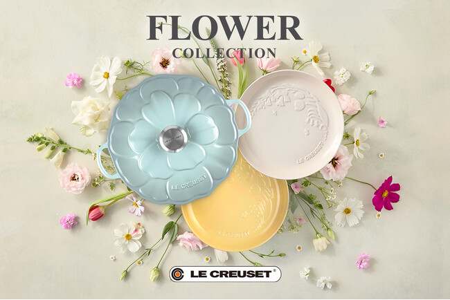 草花が芽吹く「春の庭」をイメージしたフラワーコレクション