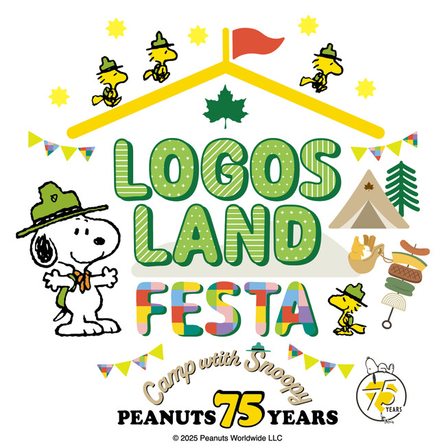スヌーピーに会えるアニバーサリーイベント「ロゴスランドフェスタ～CAMP with SNOOPY PEANUTS 75 YEARS～」3月29日(土)・30日(日) 開催！
