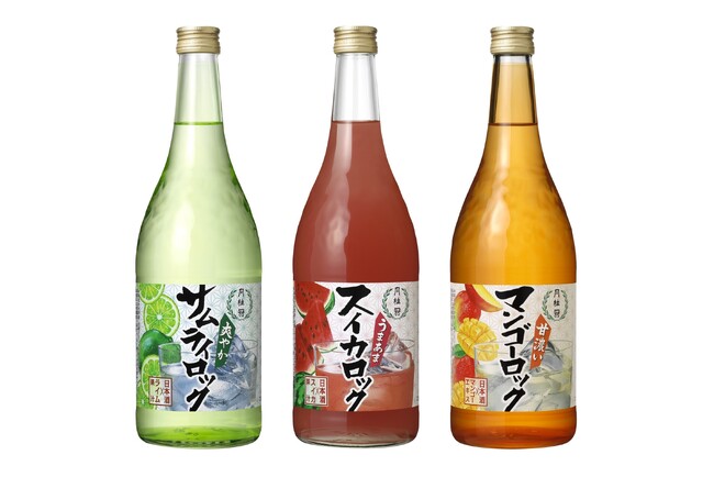 月桂冠「サムライロック」「スイカロック」「マンゴーロック」を季節限定発売
