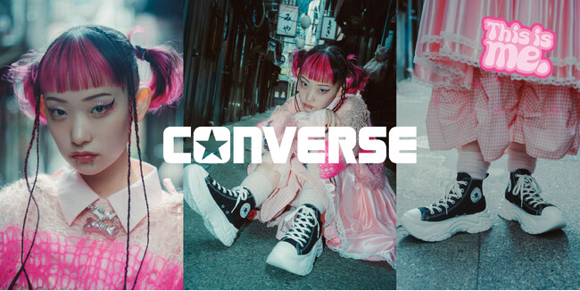 コンバースはアーティストの詩羽さんを起用したグラフィック＆ムービーを公開！