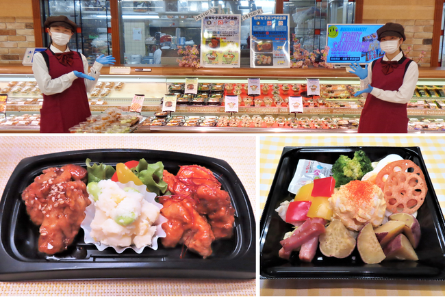 【九州ダイエットクック】地元・佐賀の高校生と共同開発した総菜を限定販売！佐賀県の食材を活用したメニューで地域の魅力を発信
