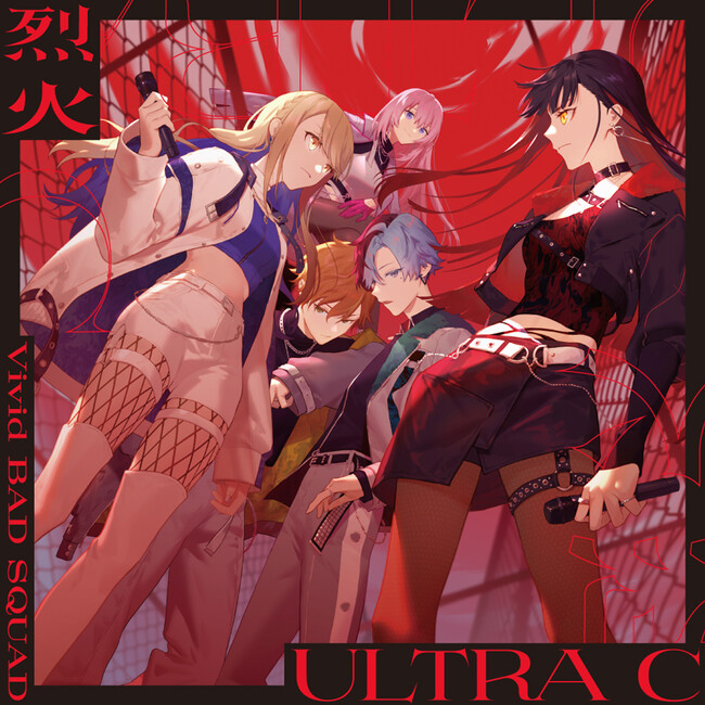 Vivid BAD SQUAD 10th Single「烈火/ULTRA C」が本日リリース！