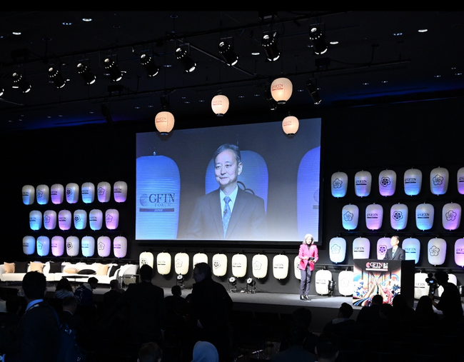 金融庁長官「ステーブルコインによる送金・決済の改善に期待」―GFTN Forum Japan 2025基調講演で