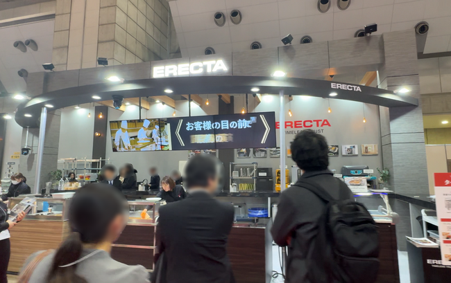 エレクター、展示会「HCJ 2025」出展レポート！ 無煙調理ワゴン「アイスフィンク」のデモンストレーションもYouTubeで公開
