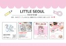 アーティスト作品 2 アーティスト作品 2