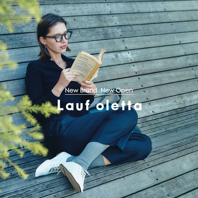ファッション性と機能性を両立させたレディースシューズ「Lauf oletta(ラフオレッタ)」が「公式オンラインストア」と「あべのハルカス近鉄本店」にてデビュー！