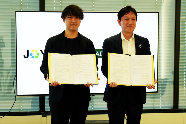 株式会社JOYCLE、三井住友海上火災保険株式会社と包括連携協定を締結