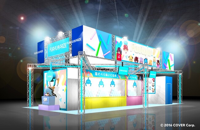 「hololive SUPER EXPO 2025」フリューの出展内容を初公開／新作プライズを最速でゲットできるチャンス！星街すいせいさんの特大フィギュアも展示