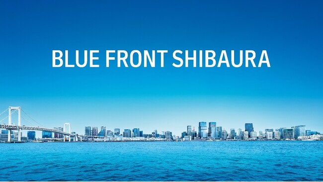 「グリーン水素発電システム:G-HES(Green Hydrogen Energy System)」 BLUE FRONT SHIBAURAに導入