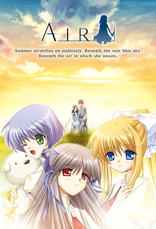Steam版『AIR』3月5日（水）より配信開始！