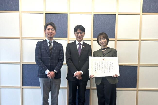 令和6年度 奈良県職場づくり推進企業表彰の「仕事と家庭の両立推進部門」を受賞