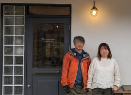 社長＆奥様