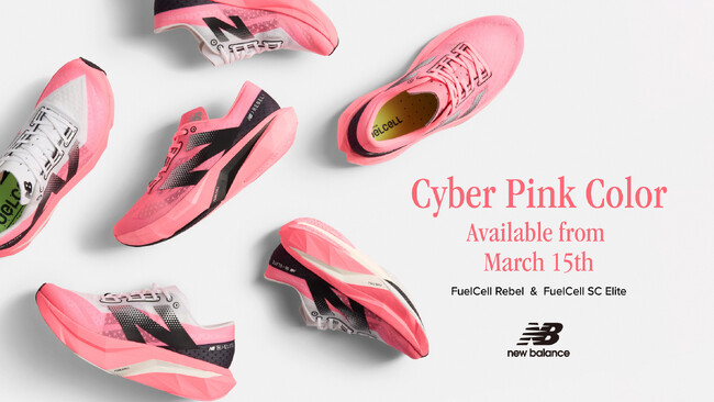ニューバランスRun Hub 代々木公園3月15日オープン