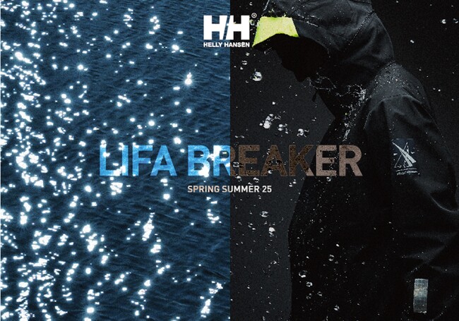 オリジナル素材“LIFA”を表地に使ったセーリングジャケット＆パンツ、“LIFA Breaker Jacket＆Pants”が３月上旬 より発売。