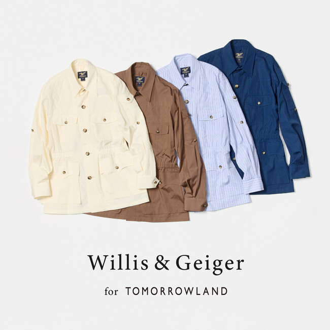 トゥモローランド ECサイトにて〈Willis&Geiger〉の名作『ヘミングウェイ ジャケット』をベースに別注した〈Willis&Geiger for TOMORROWLAND〉の先行予約を開始