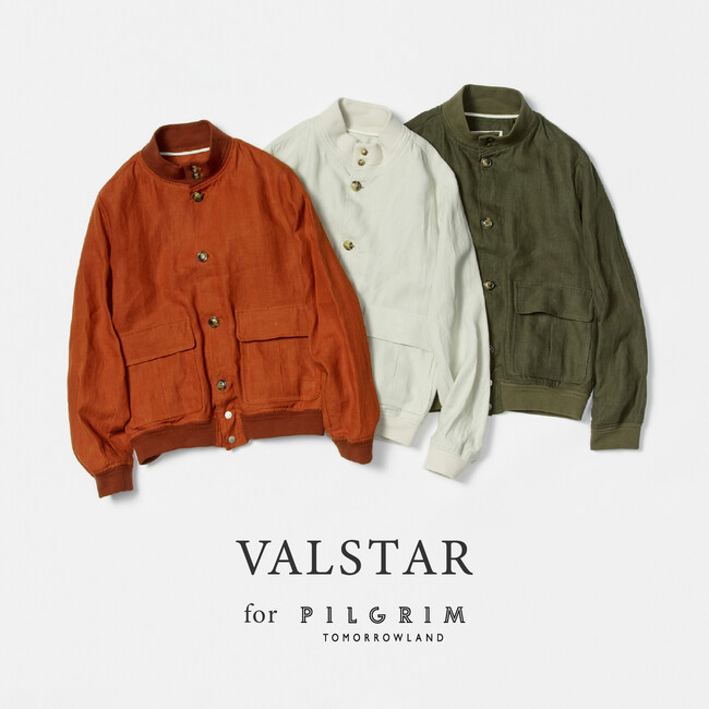 トゥモローランド ECサイトにて〈VALSTAR〉の定番モデルに素材と色を組み合わせた別注ブルゾン〈VALSTAR for TOMORROWLAND PILGRIM〉の先行予約を開始