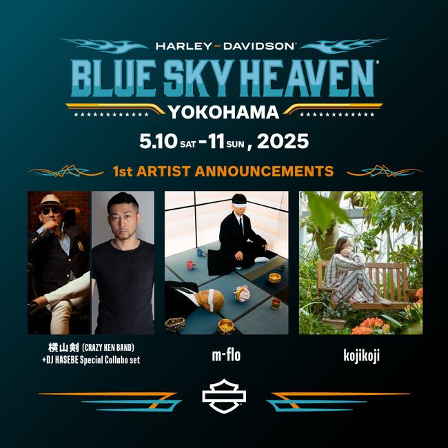 「BLUE SKY HEAVEN 2025」第一弾ラインナップ発表！m-flo、横山剣×DJ HASEBE、kojikojiが出演決定