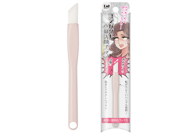 小鼻のボツボツ毛穴が気になるときに!『コンパクト小鼻洗顔ブラシ』新発売