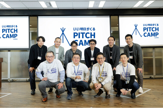 【イベントレポート】スタートアップ5社によるアスクルの次世代を切り拓くピッチ「いい明日がくるPITCH CAMP」を初開催