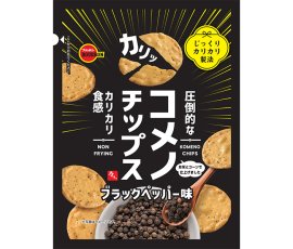コメノチップスブラックペッパー味 コメノチップスブラックペッパー味