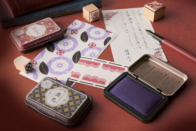 新旧の技術を合わせてカタチにしたスタンプ台 創業100周年記念商品「いろもよう1925」発売