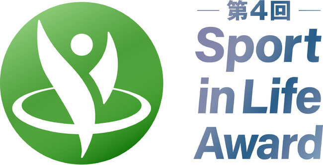 【LINEヤフー】スポーツ庁主催「第4回Sport in Lifeアワード優秀賞」を受賞