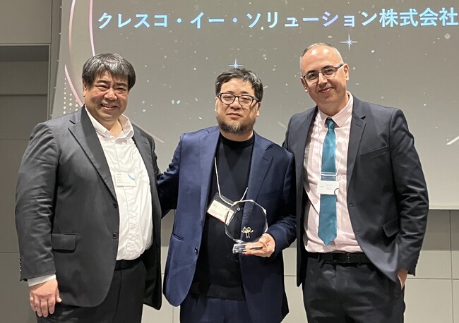 「Panaya Partner Award 2024」にて「Assessment Champion of the Year」を受賞