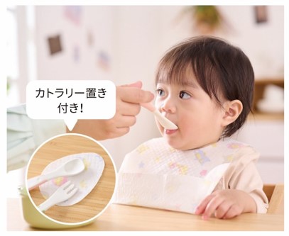 使わなかった部分がお役立ちアイテムに!こだわり設計の使い切りお子さま用エプロン