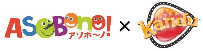 【東京ドームシティ 春のキッズ向け情報】ASOBono！（アソボーノ）」でカンドゥー体験！～警察官＆ヘアスタイリストになろう～イベントを開催！開催日程 2025年3月21日（金）・22日（土）