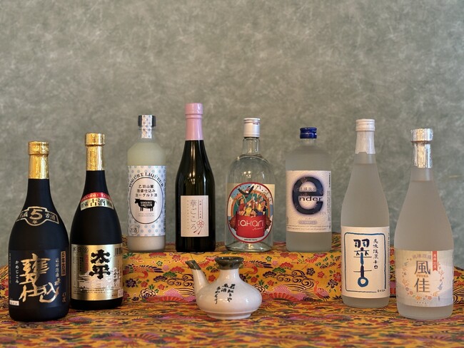 【沖縄ハーバービューホテル】2大ユネスコ無形文化遺産の饗宴 和食×琉球泡盛の贅沢な「ご賞味会」の夕べ
